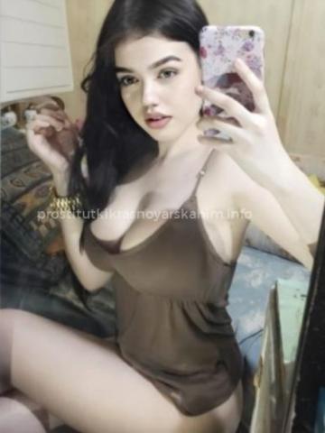 Марселина